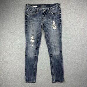 Decree Women's Super Skinny Distressed Jeans Size 7